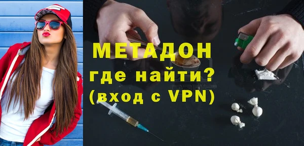МДПВ Елабуга
