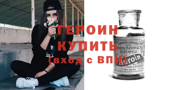 МДПВ Елабуга