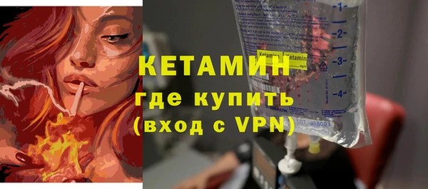 дурь Александровское