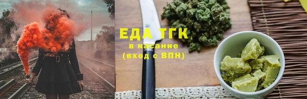 МДПВ Елабуга