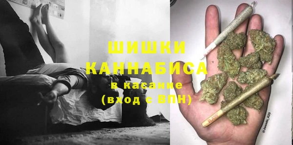 тгк Кущёвская