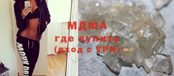 ALPHA-PVP Елизово