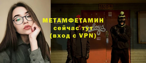 МДПВ Елабуга