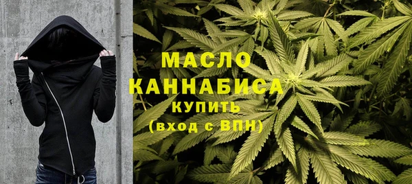 бошки Россошь