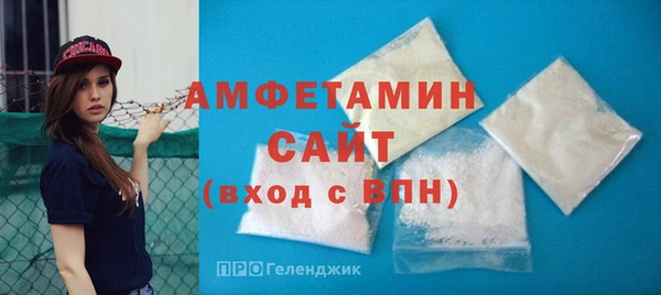 МДПВ Елабуга