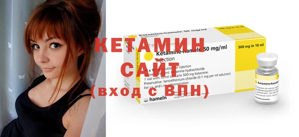 jwh Дмитровск