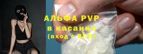 тгк Кущёвская