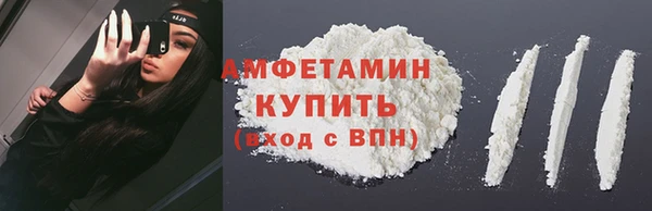 МДПВ Елабуга