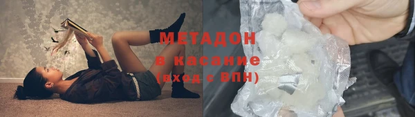 амфетамин Ельня