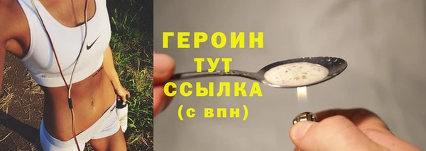 ALPHA-PVP Елизово
