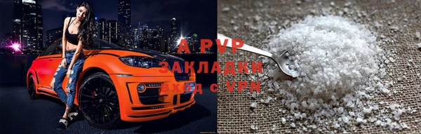 амфетамин Ельня