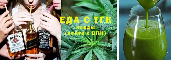 МДПВ Елабуга