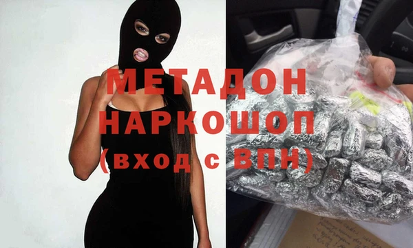 дурь Александровское