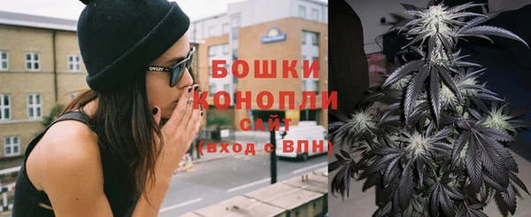 амфетамин Ельня