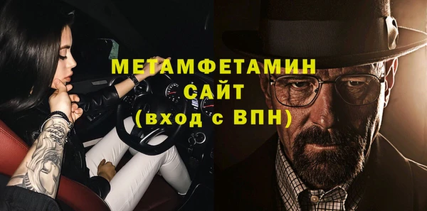МДПВ Елабуга