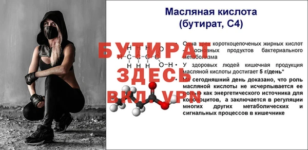 МДПВ Елабуга