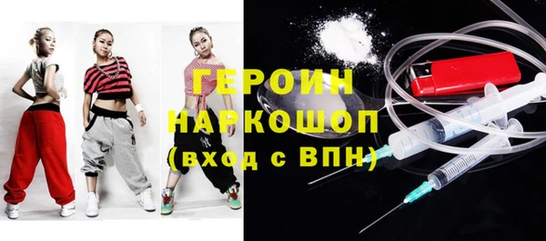 ALPHA-PVP Елизово