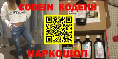 прущая мука Конаково