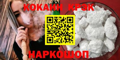 СК Коммунар