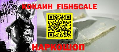 прущая мука Конаково
