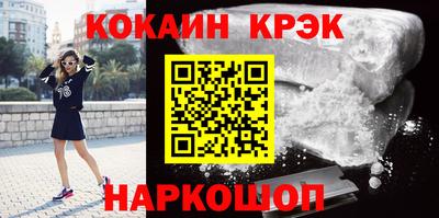СК Коммунар