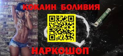 СК Коммунар