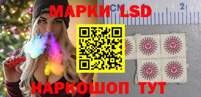 меф Комсомольск-на-Амуре