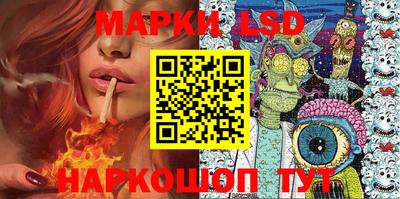 прущая мука Конаково