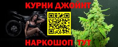 меф Комсомольск-на-Амуре