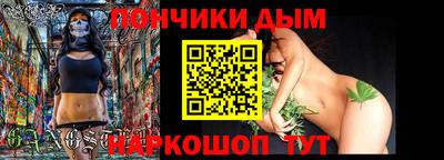 СК Коммунар