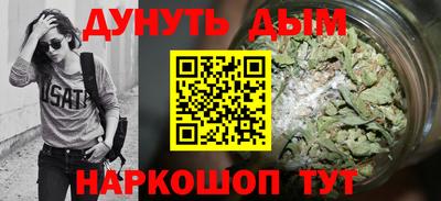 меф Комсомольск-на-Амуре