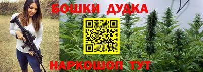 СК Коммунар