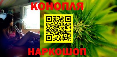 меф Комсомольск-на-Амуре