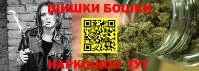 СК Коммунар