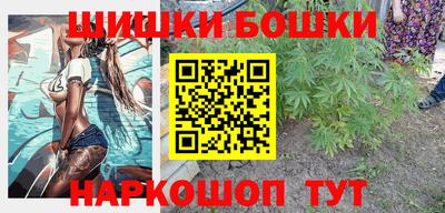 СК Коммунар