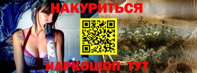 кокс Ливны