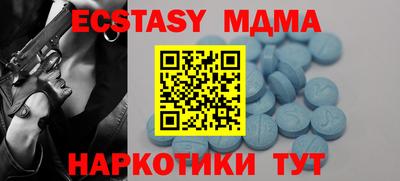 прущая мука Конаково
