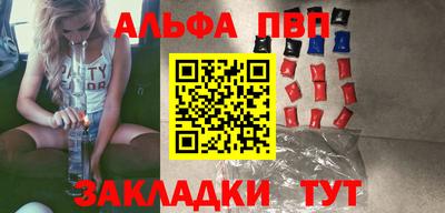 меф Комсомольск-на-Амуре