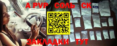 СК Коммунар