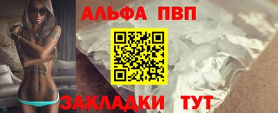 СК Коммунар