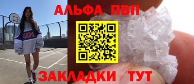 меф Комсомольск-на-Амуре