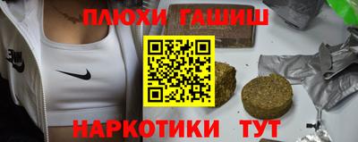 СК Коммунар