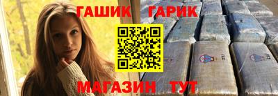 меф Комсомольск-на-Амуре
