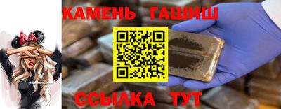 СК Коммунар