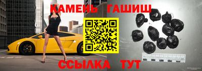 СК Коммунар