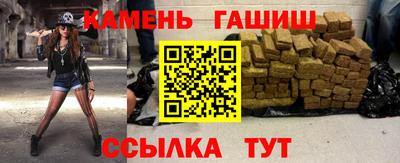 СК Коммунар