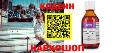 СК Коммунар
