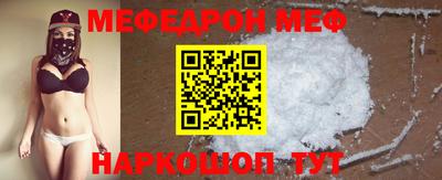 СК Коммунар